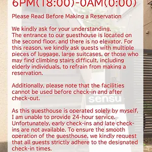 https://guest-house-sensu.hotelshakone.com
