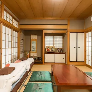 Pensión Calligraphy House, Kioto