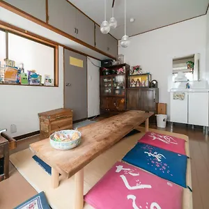 Nakadaya Ryokan Tokyo