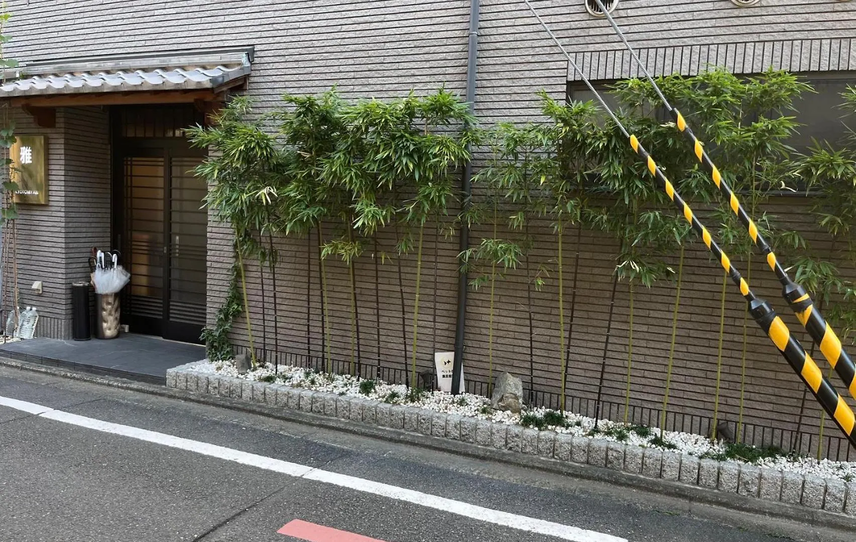 Hotel 雅 Kioto 0*,  Japón