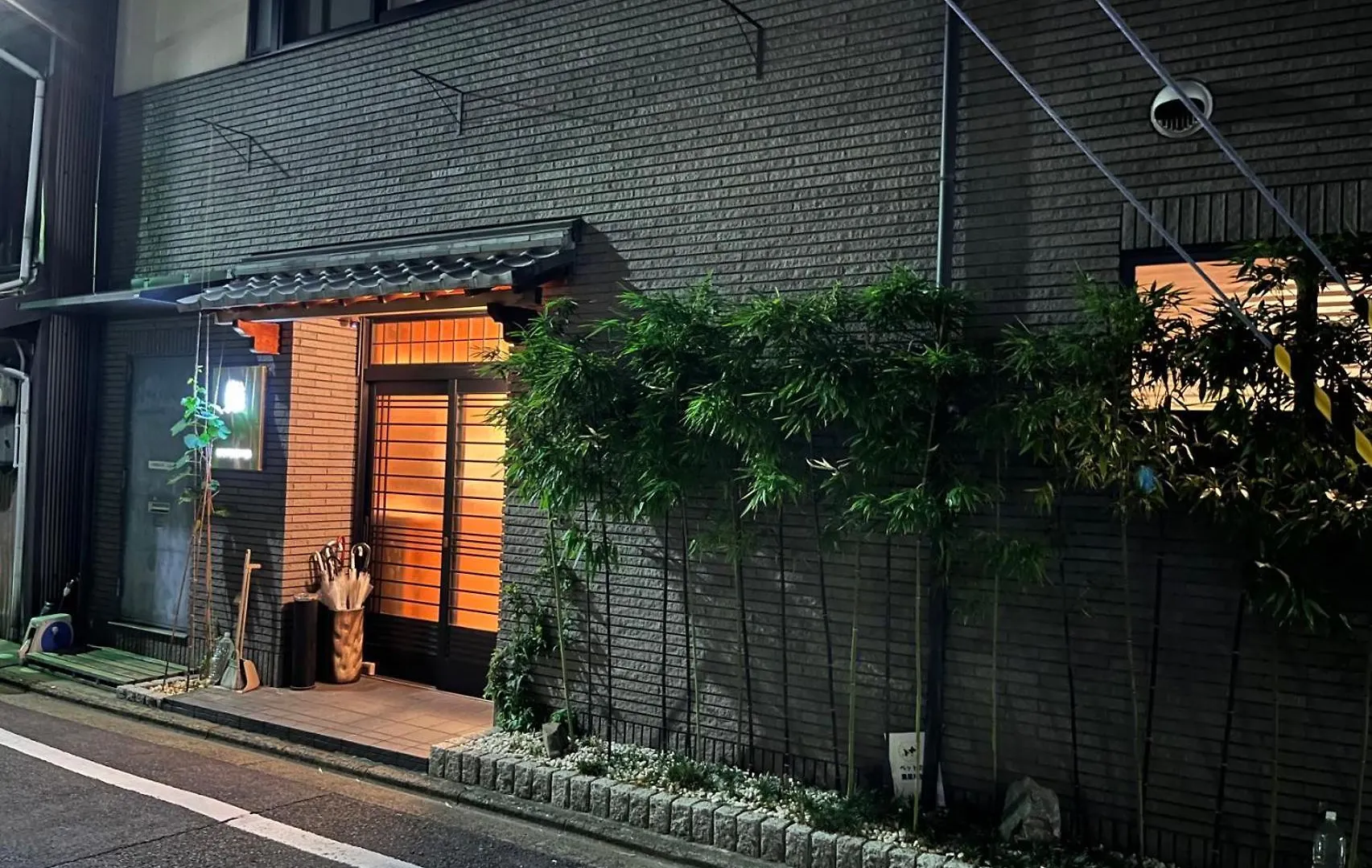 Hotel 雅 Kioto Japón